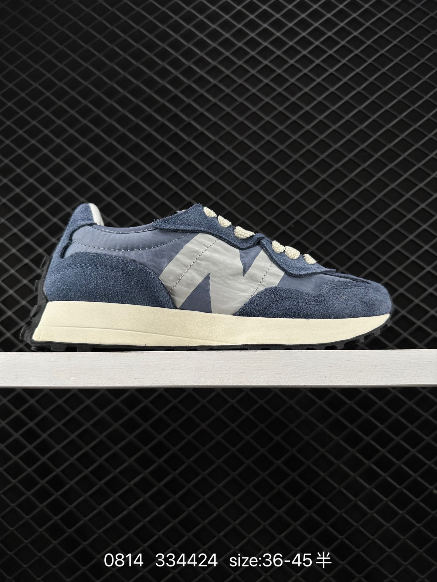 New Balance MS327 New Balance MS327